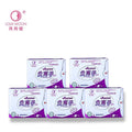 5Packs Feminine Sanitary Pads Menstrual Panties Disposable Hygiene Product Towels Long Night Period Hygienic Night Period Gasket