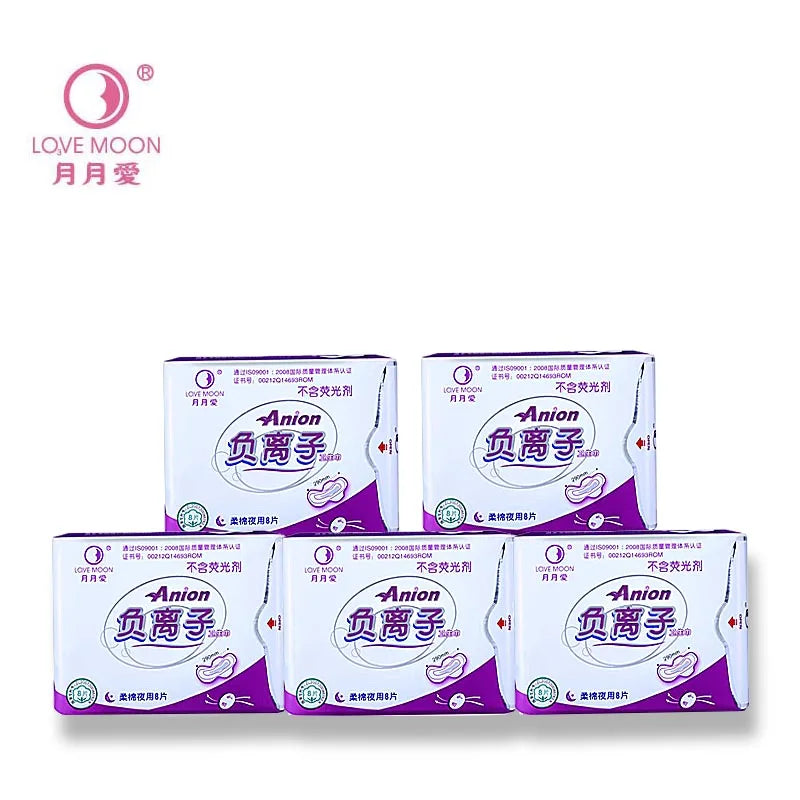 5Packs Feminine Sanitary Pads Menstrual Panties Disposable Hygiene Product Towels Long Night Period Hygienic Night Period Gasket