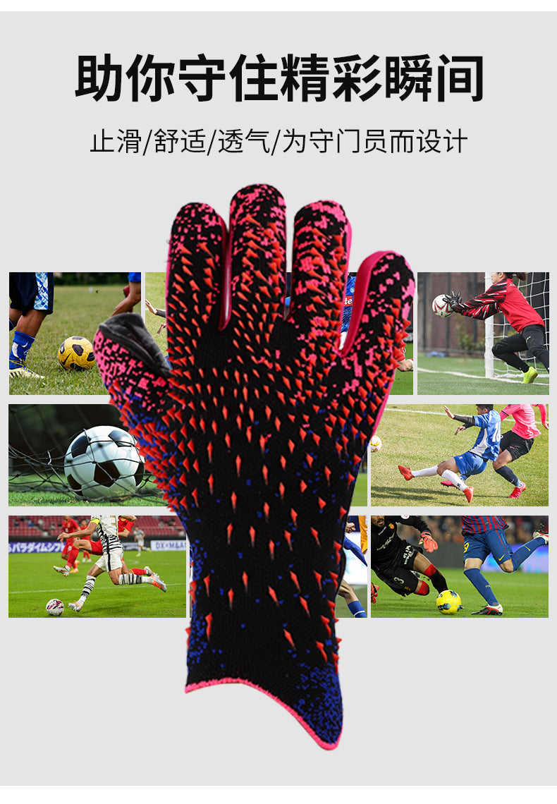 hot Goalkeeper gloves  Professional Teenager Goalkeeper Soccer Goalie Gloves