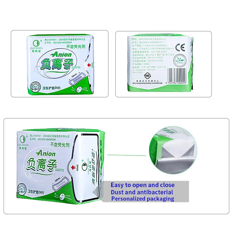 5Packs Feminine Sanitary Pads Menstrual Panties Disposable Hygiene Product Towels Long Night Period Hygienic Night Period Gasket