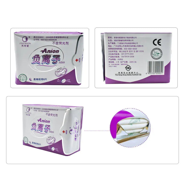 5Packs Feminine Sanitary Pads Menstrual Panties Disposable Hygiene Product Towels Long Night Period Hygienic Night Period Gasket
